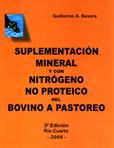 Descripción: Descripción: Descripción: Descripción: Descripción: Descripción: Descripción: Descripción: Descripción: Descripción: Descripción: Descripción: Descripción: Descripción: Descripción: Descripción: Descripción: Descripción: Descripción: Descripción: Descripción: Descripción: Descripción: Descripción: Mineral-2006